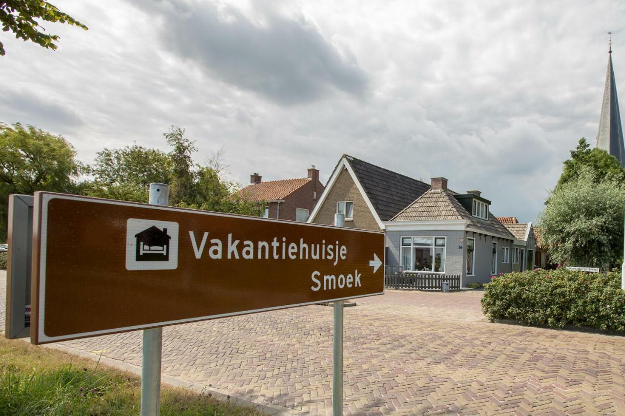 Vakantiehuisje Smoek Holwerd, Aan De Waddenzee Villa Exterior foto